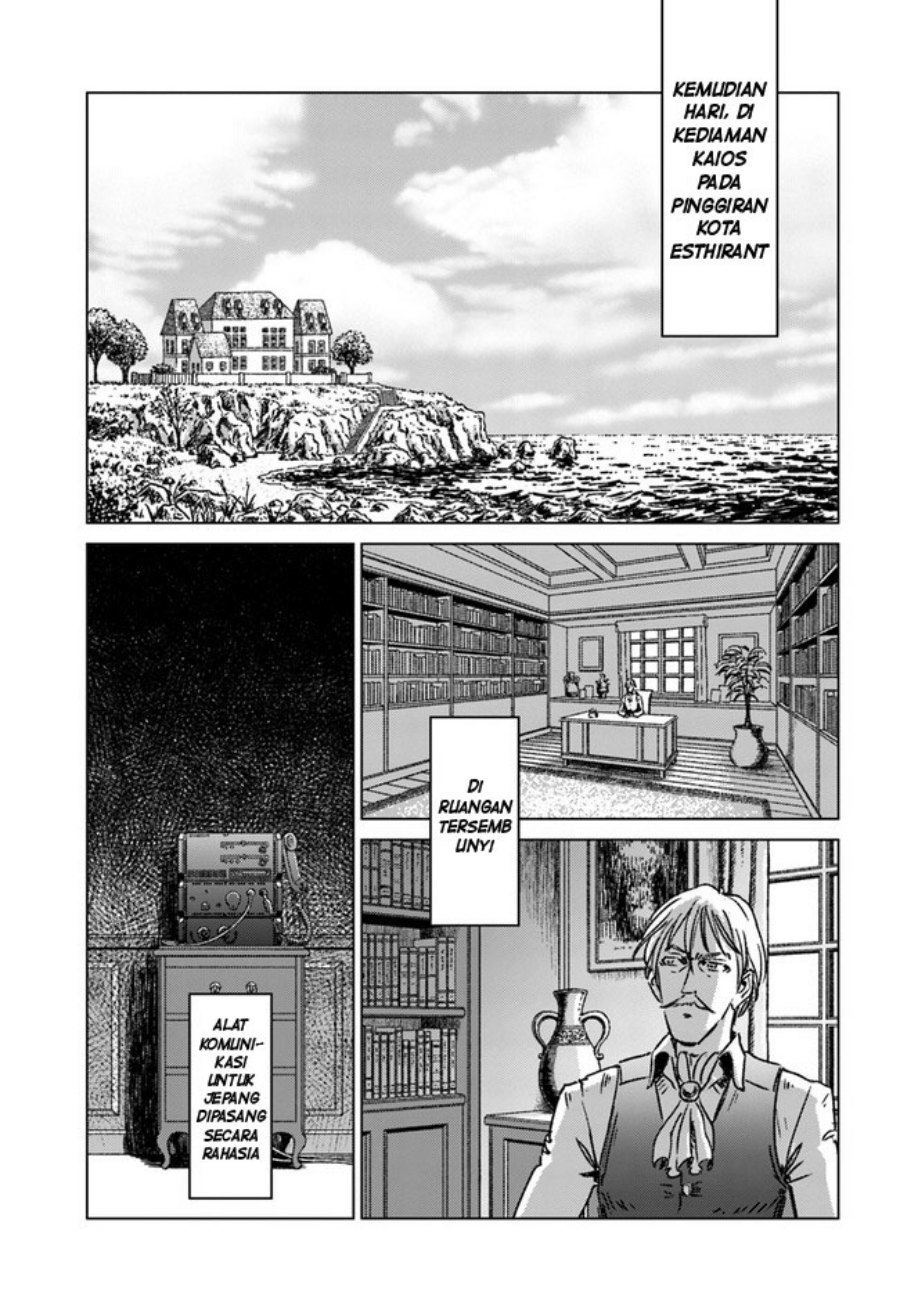 Nihonkoku Shoukan Chapter 37 Bahasa Indonesia